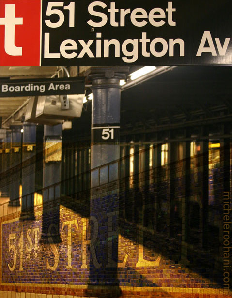 Manhattan subway / 51st Lexington