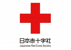 Croix Rouge japonaise